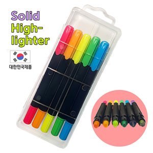 뉴블랙고체형광펜 5P세트(국산) 기념품 판촉물 맞춤제작
