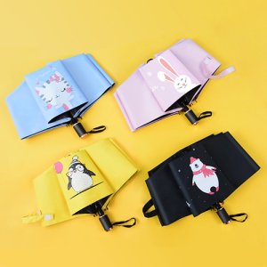 플로비아 일러스트 캐릭터 데일리 암막양우산 기념품 판촉물 맞춤제작