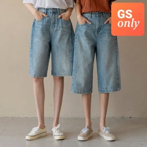 그로우앤더 [빠른배송/GS단독] 버뮤다 핀턱 두기장 5부 데님팬츠