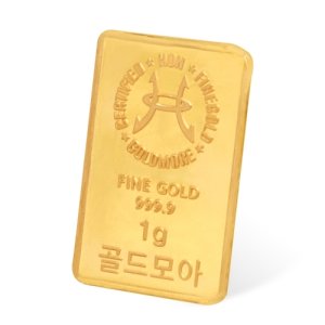 [골드모아]순금 골드모아 골드바 프레스 1g 24k
