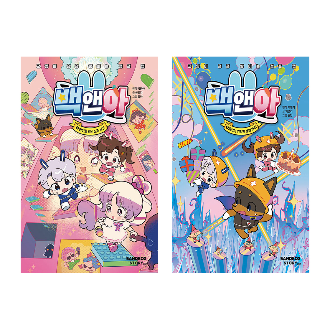 없음