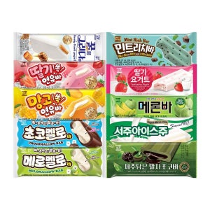 서주 바류 아이스크림 10종 10+10+20 40개 골라담기 멜로바,아이스주,꿀을그릭다바,연유바 등