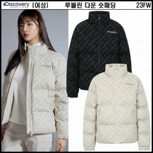 [ 롯데백화점 ]디스커버리 [택가 319,000원] 23FW 역시즌 여성 루블린 다운 숏패딩 DWDJ5F036