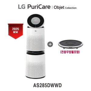 [28형]_(무빙휠세트) LG 퓨리케어 360  공기청정기 플러스 AS285DWWD TV상품