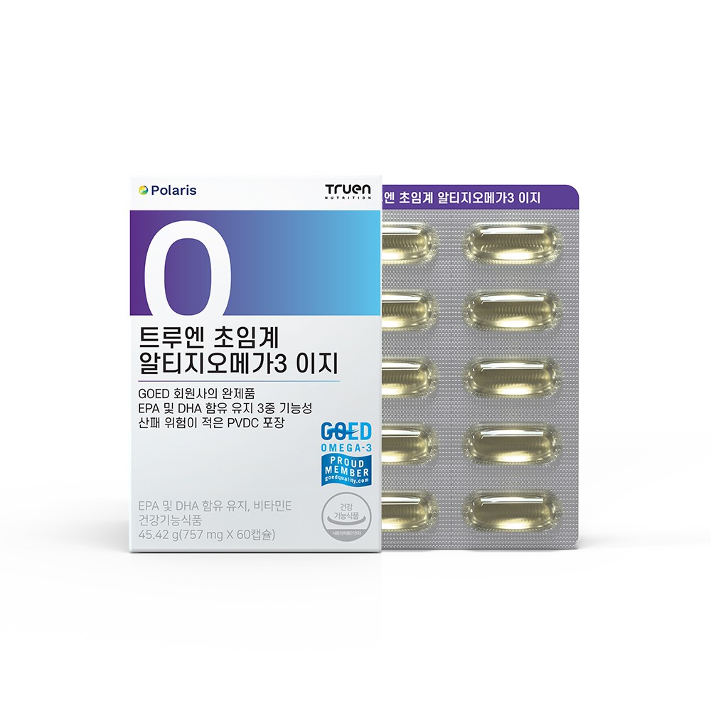 <b>트루엔</b> 초임계 알티지<b>오메가3</b> 이지 x 60캡슐  60정  1박스