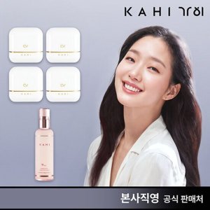 가히 최신상 캐비어 샤인핏 선스틱4+미스트1 (매니아구성) TV상품
