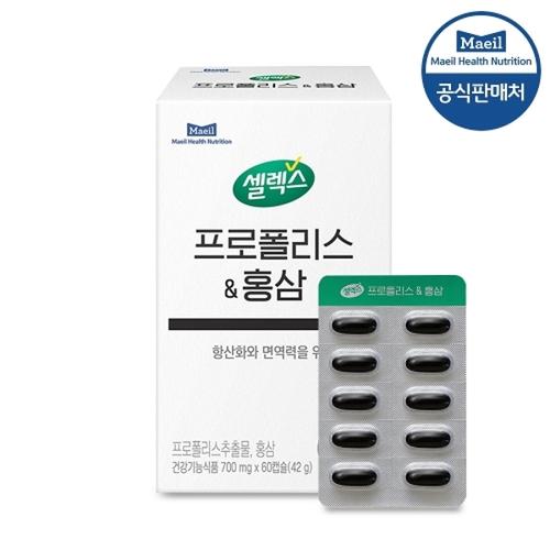 <b>셀렉스</b> 프로폴리스*<b>홍삼</b> 700mg 60정