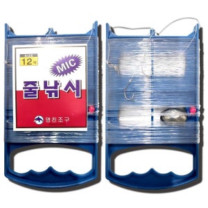 고급 줄낚시 세트 어린이 낚시