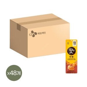 CJ제일제당 CJ 맛밤 42g x48개