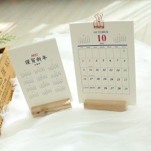 2026년 최고급매트지 레트로 탁상달력+받침+클립포함 캘린더, DF