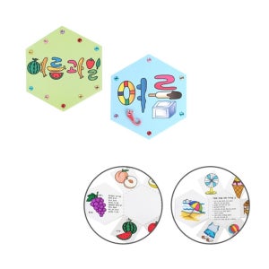 여름과일 미니책 만들기 복숭아 수박 소개 제철과일 종이책 북아트 꾸미기