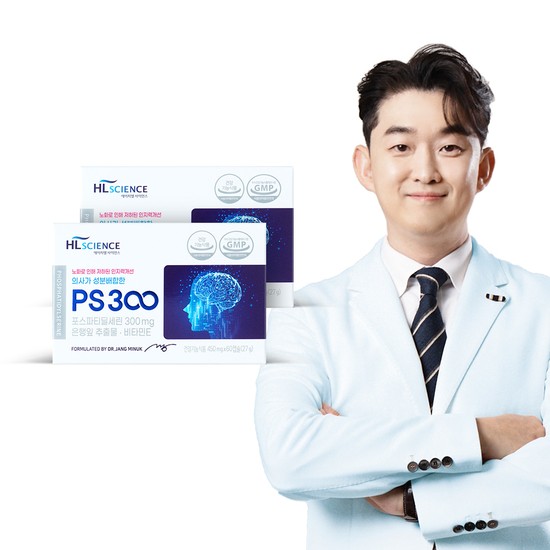 [소비기한 25/11/27] 의사가 성분배합한 PS300 60캡슐 2박스 2개월  2개  60정