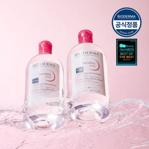 [바이오더마] 센시비오 H2O 500ml x2 (민감진정 클렌징 워터)