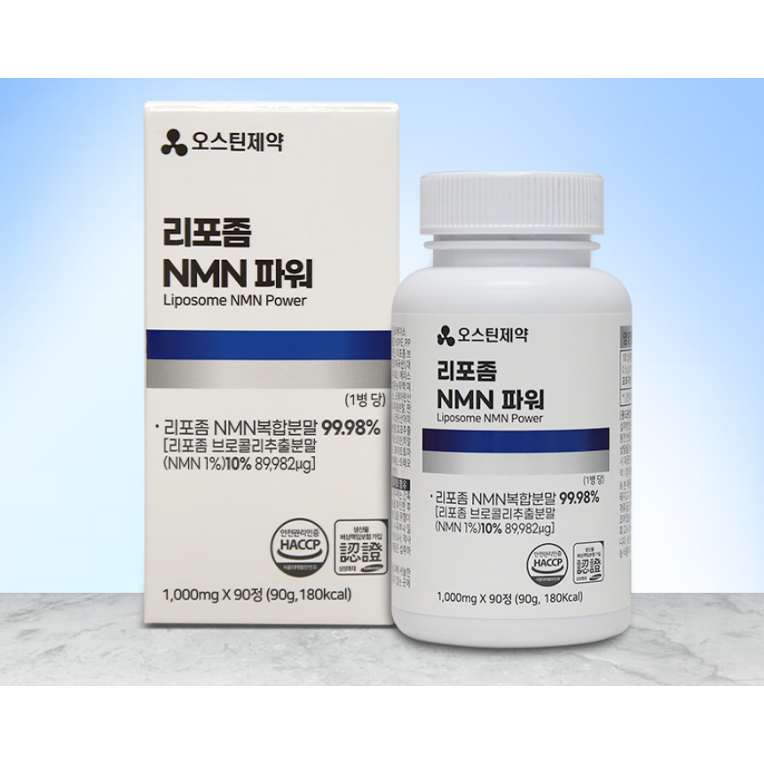 바른 건강 <b>오스틴제약</b> 리포좀 NMN파워  2개  90정