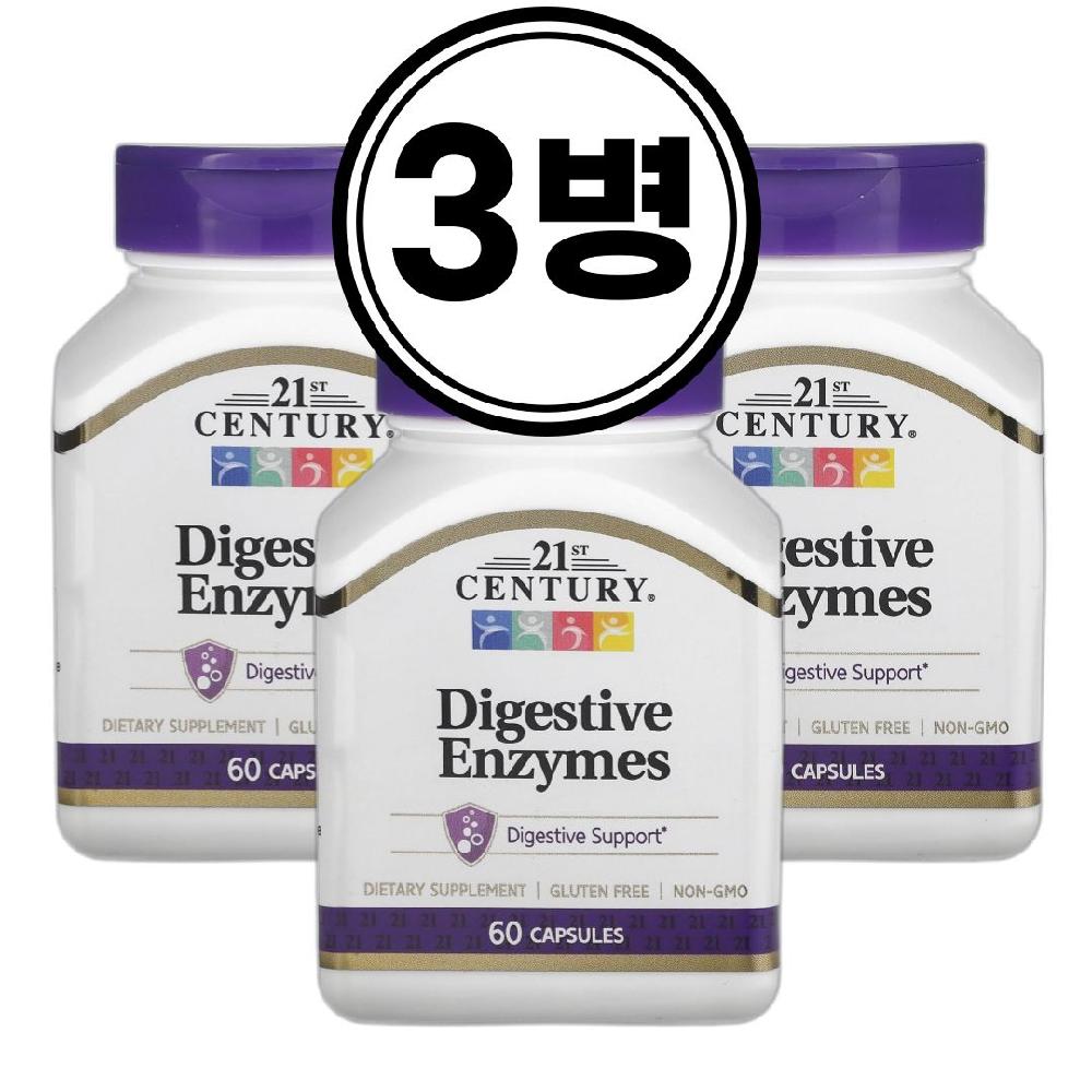 21센츄리 소화 효소  60정  3개