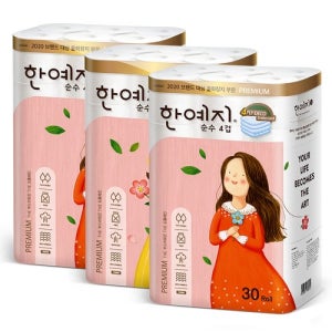 한예지 [S] 프리미엄 순수 4겹 천연펄프 화장지 30롤 x 3팩