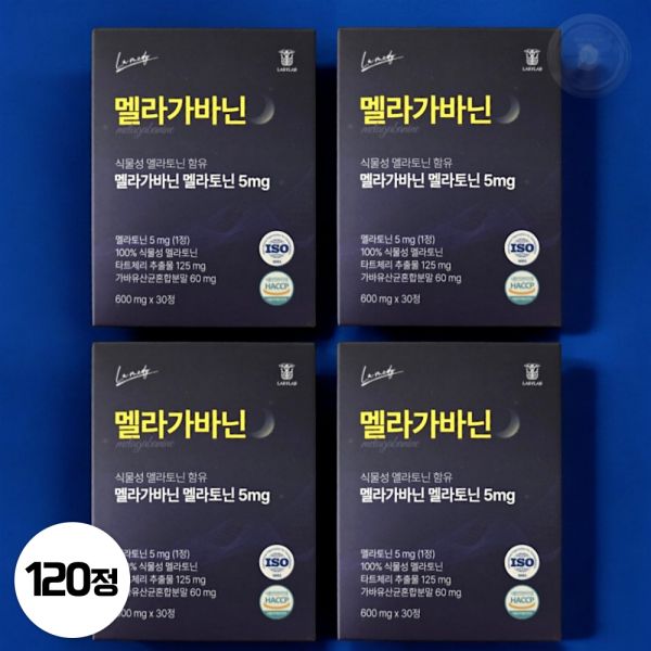 <b>랩온랩</b> 멜라가바닌 식물성 멜라토닌 티트체리 <b>비타민</b> 4박스 (120정) 554550  4개