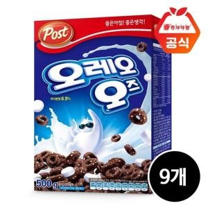 포스트 (NS홈쇼핑)포스트 오레오오즈 500g x 9개34066210