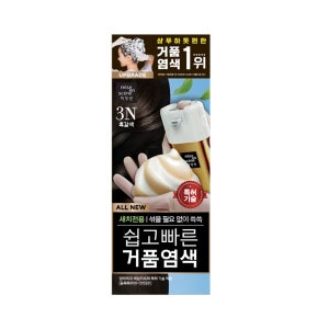 미쟝센 쉽고빠른 거품염색(흑갈색) (80G)