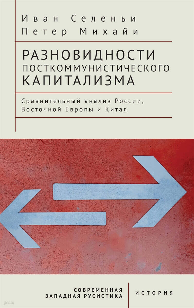 9798887193229