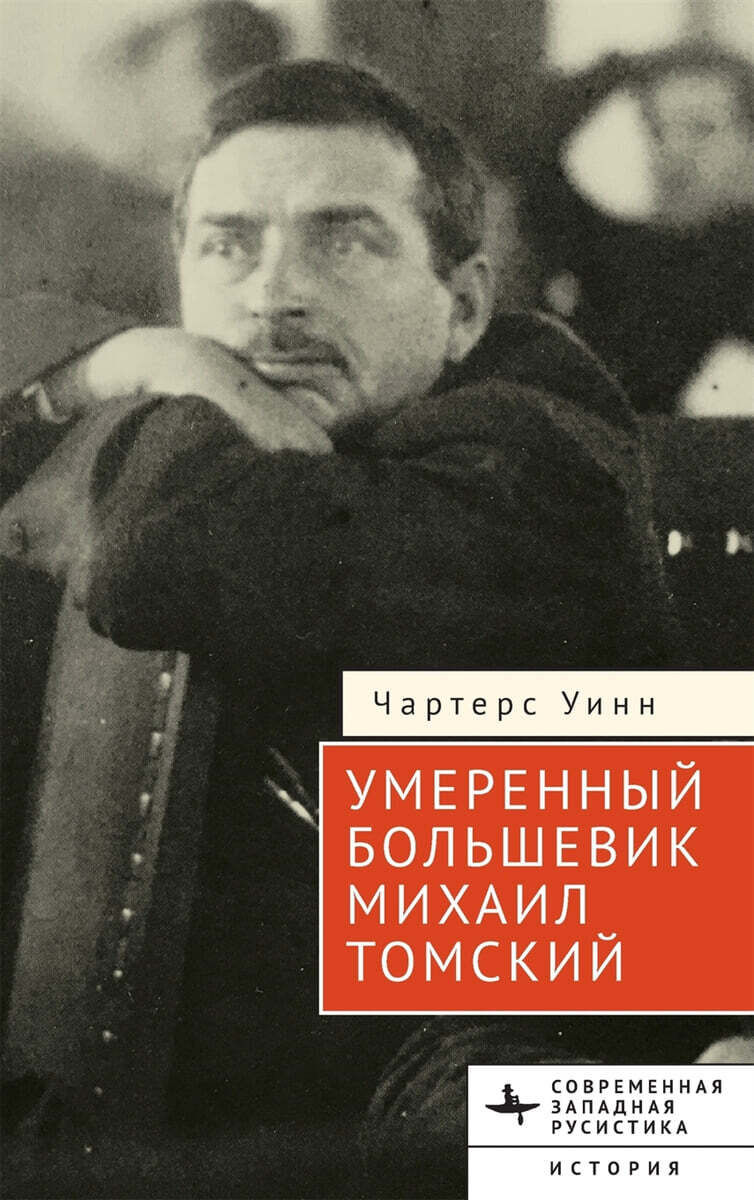 9798887199160