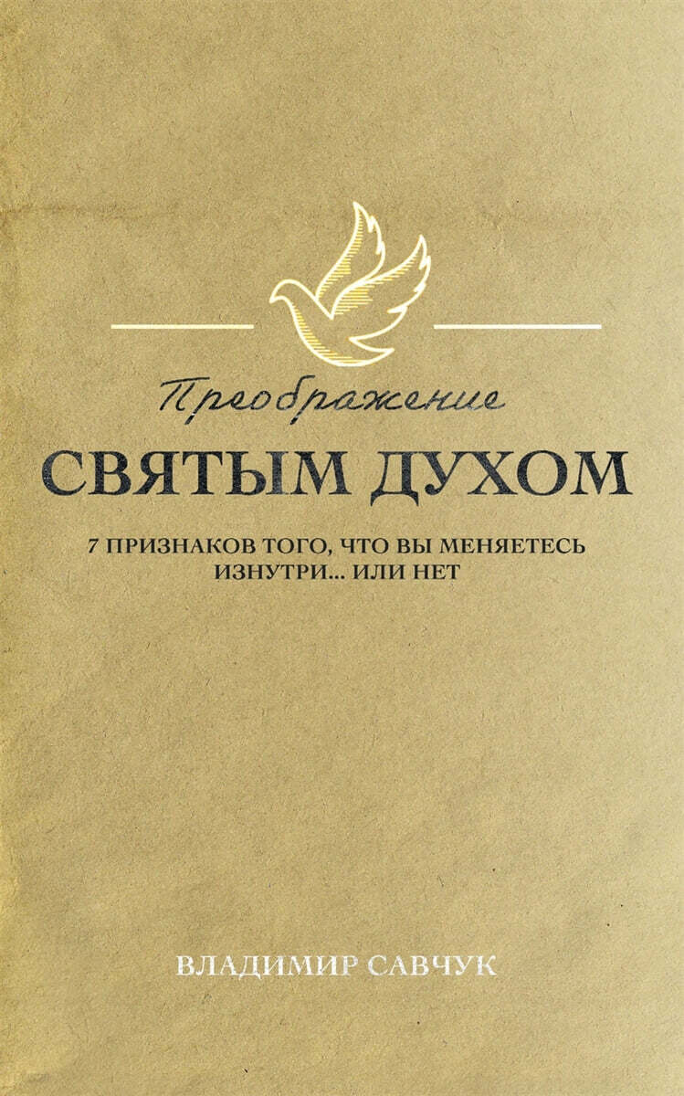 9798893140361
