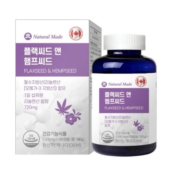 네츄럴<b>메이드</b> 플랙씨드 앤 햄프씨드