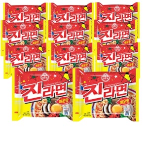 오뚜기 진라면 매운맛 120g 20개 40개