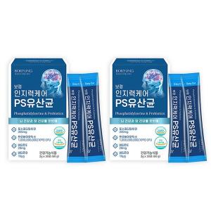 <b>보령제약</b> 바라던건강 인지력케어 포스파티딜세린PS 유산균 앤 <b>비타민E</b>와 D 30포 2박스 <b>보령제약</b>