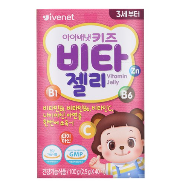 아이배냇 꼬마 multi 비타&미네랄