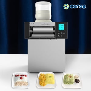 광고 메인 이미지