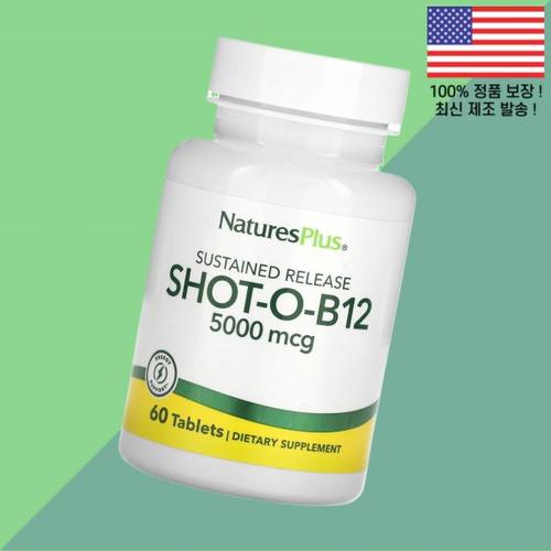 <b>네이처스플러스</b> 서방형 서스테인 릴리즈 샷 O B12 5000mcg 60정 <b>NaturesPlus</b> Sustained Release Shot 60 Ta