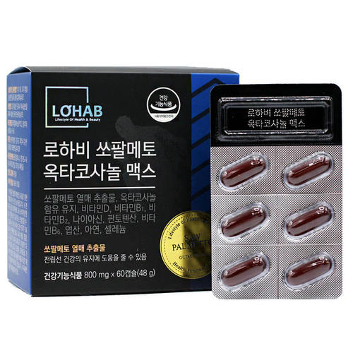 <b>로하비</b> 쏘팔메토 옥타코사놀 맥스 1박스(2개월) 소팔메토 <b>전립선</b> 지구력 영양제 남성 건강