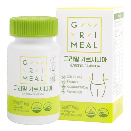 <b>그리밀</b> 가르시니아 90정 1개 다이어트 <b>근육</b> 역가수치 고단백 체중감량 소화