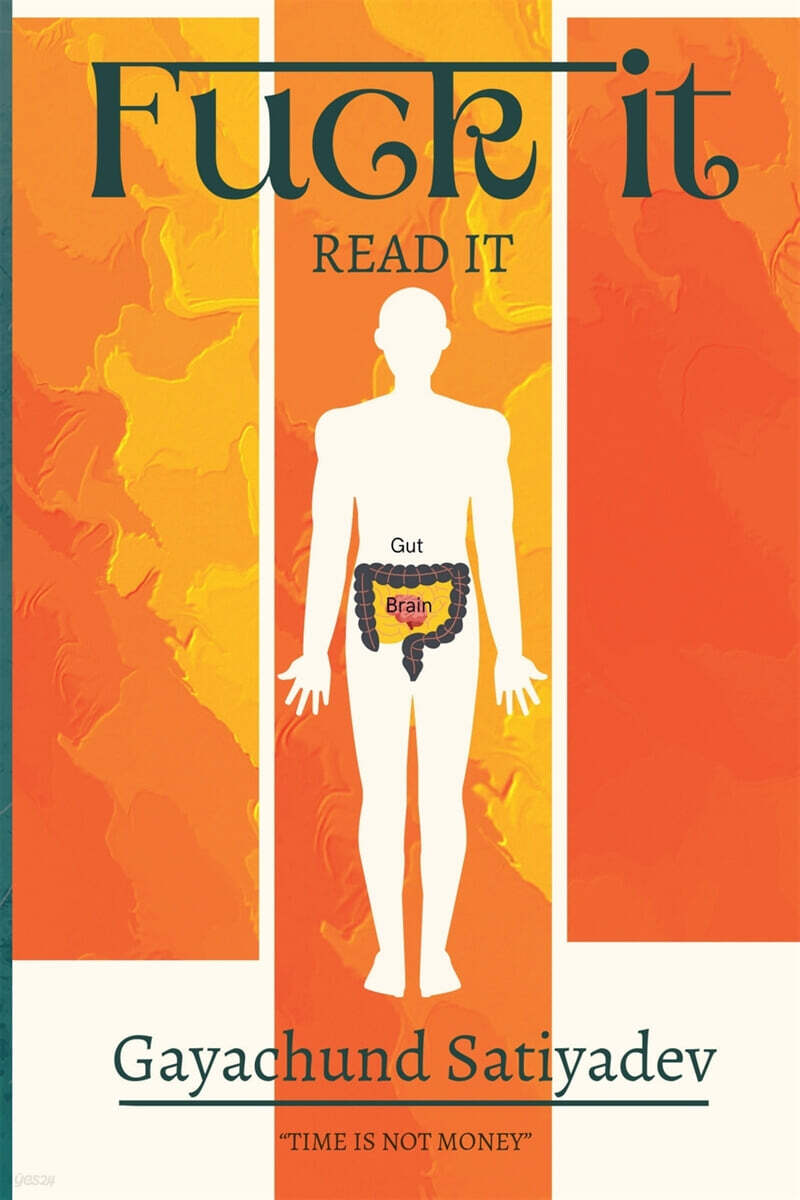 Fuck it, Read it
