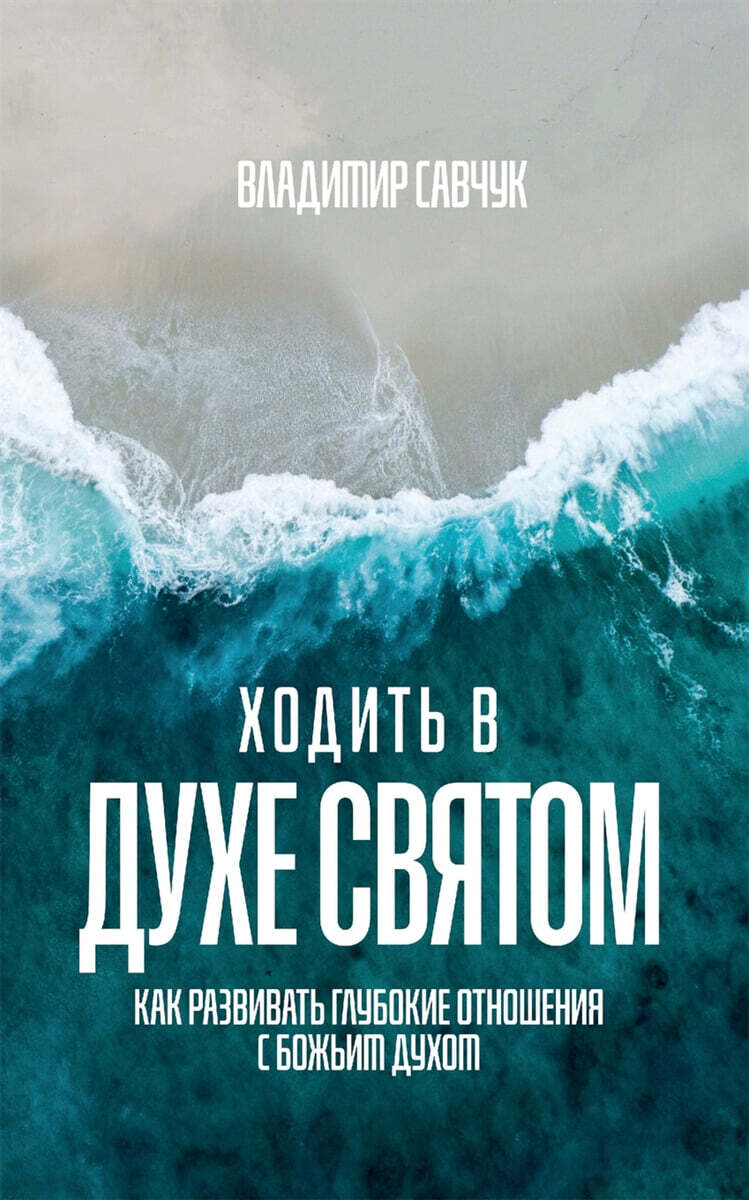 9798893140378