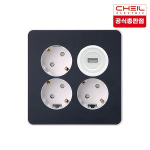 제일전기 디아트플러스 다크네이비 USB 1포트+콘센트 3구