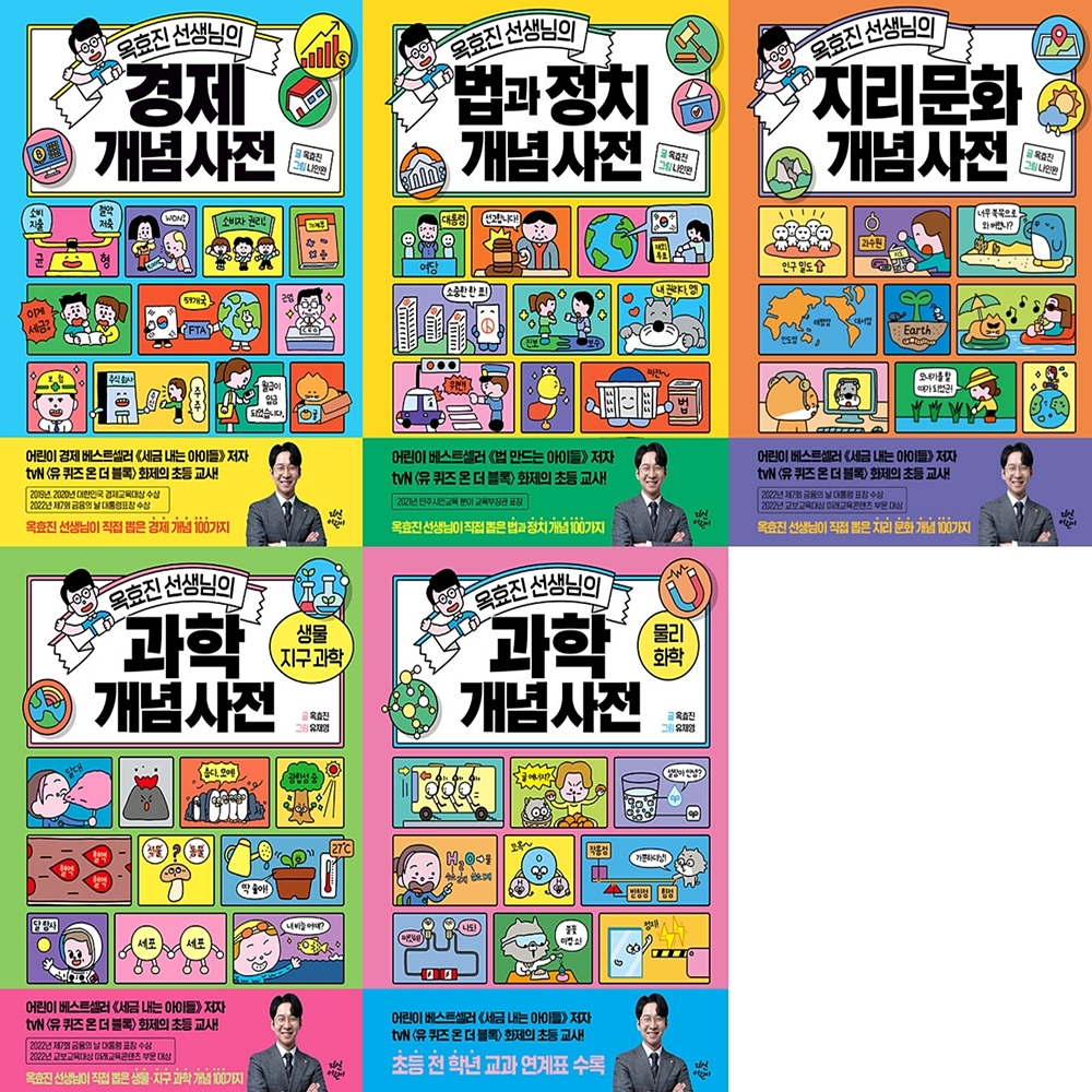 없음