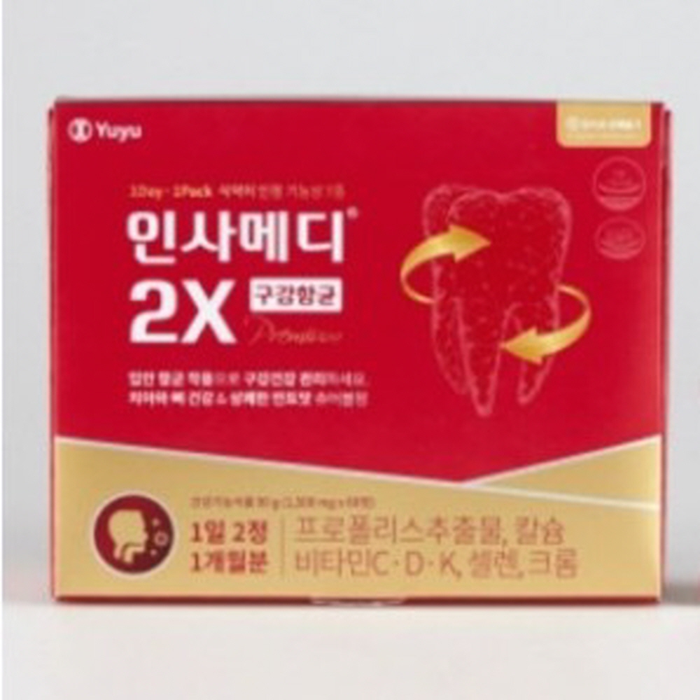 유유<b>제약</b> 인사메디60정 1박스  1개  60정