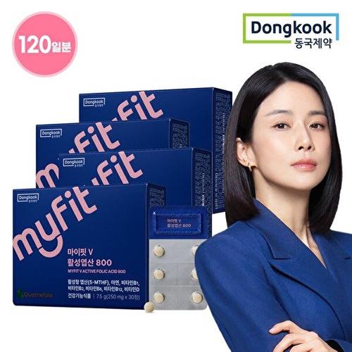 [동국제약]마이핏 V 활성<b>엽산</b> 800 4박스