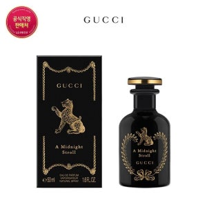 [롯데백화점] 구찌 뷰티 알케미스트 가든 어 미드나잇 스트롤 EDP 50ml LE1219424772