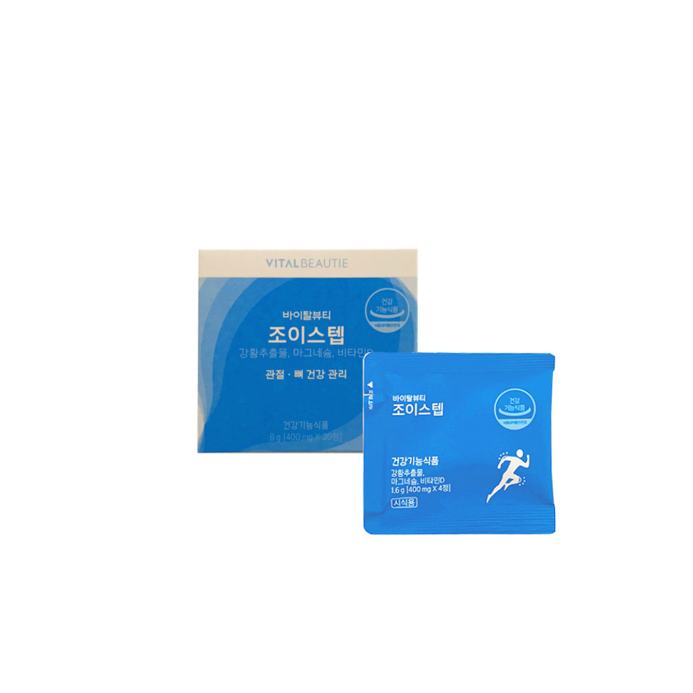 <b>바이탈뷰티</b> 조이스텝 <b>30일분</b>관절뼈 건강관리