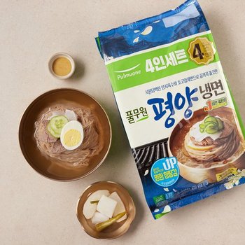 양물냉면 4인