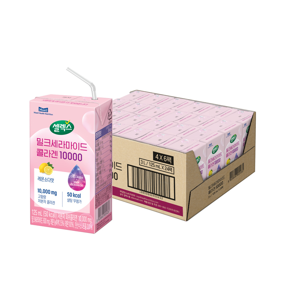 [본사직영]셀렉스 밀세라 <b>콜라겐</b> 에스테틱 <b>드링크</b> 10000 [125mlX24팩]