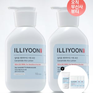 [일리윤] [증정] 무향 100시간 보습 세라마이드 아토 로션 350ml 2입 111271169