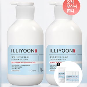 [일리윤] [증정] 무향 100시간 보습 세라마이드 아토 로션 564ml 2입 111271193