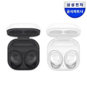 삼성전자 갤럭시 버즈FE 완전 무선 블루투스 이어폰 SM-R400