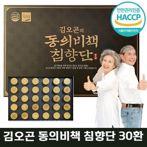 김오곤 동의비책 침향단 원기 기력 중년 노년 선물 선물 6년근 홍삼 농축액 한방 작약 구기자 사양벌꿀  3박스  30정