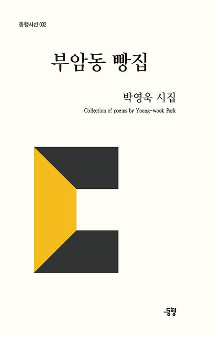 9791198431165