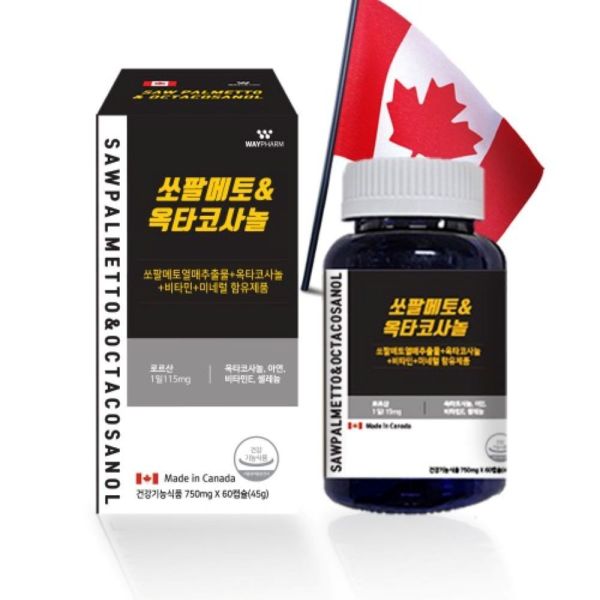 웨이팜 웨이팜 쏘팔메토 옥타코사놀 로르산 115mg 함유 아연 비타민 <b>셀레늄</b> 캐나다 60캡슐